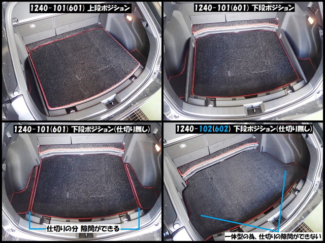 トヨタ カローラ ツーリング ガソリン - 3