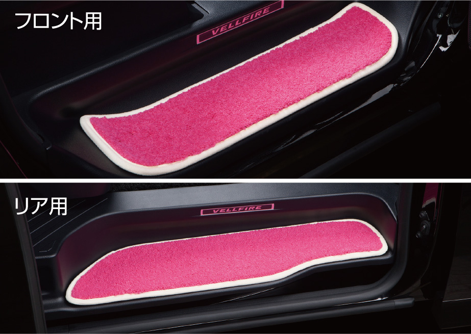 ステップマット