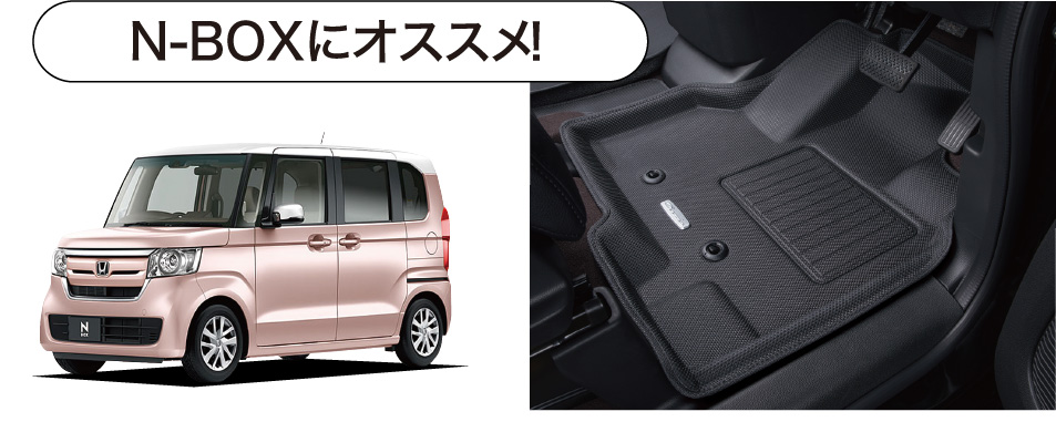 NEWラバータイプ