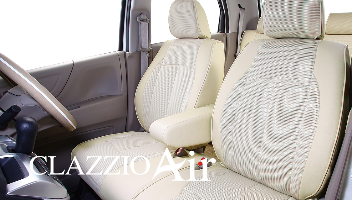 クラッツィオ エアー メインビジュアル