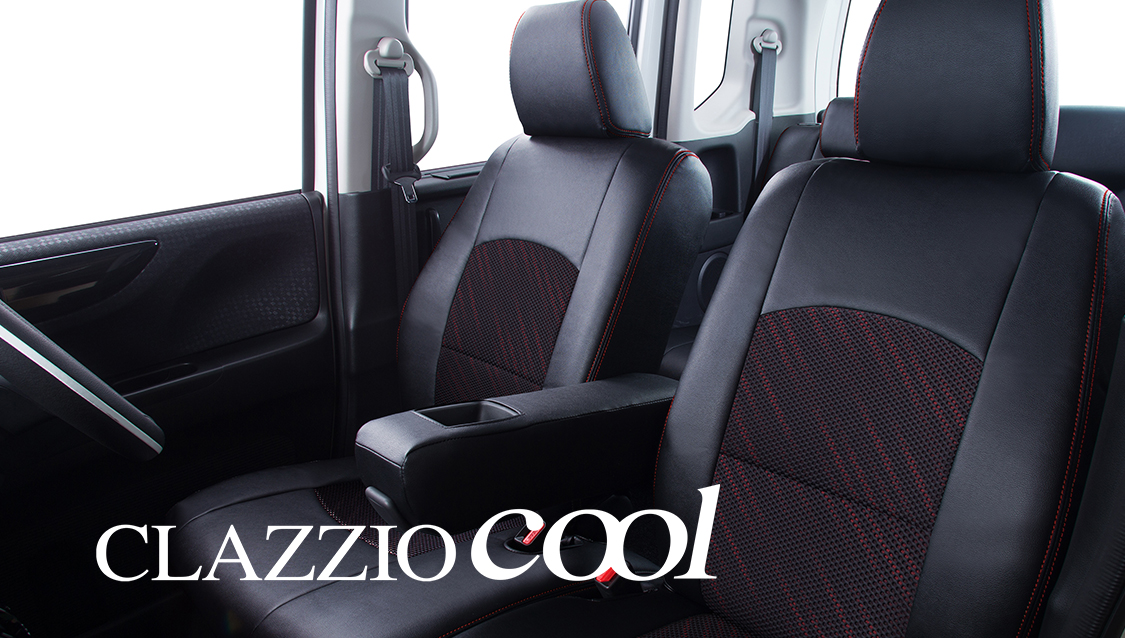 クラッツィオ クール メインビジュアル