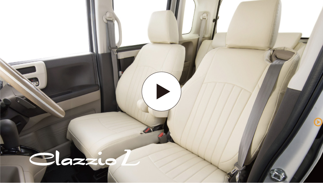 クラッツィオ ライン メインビジュアル