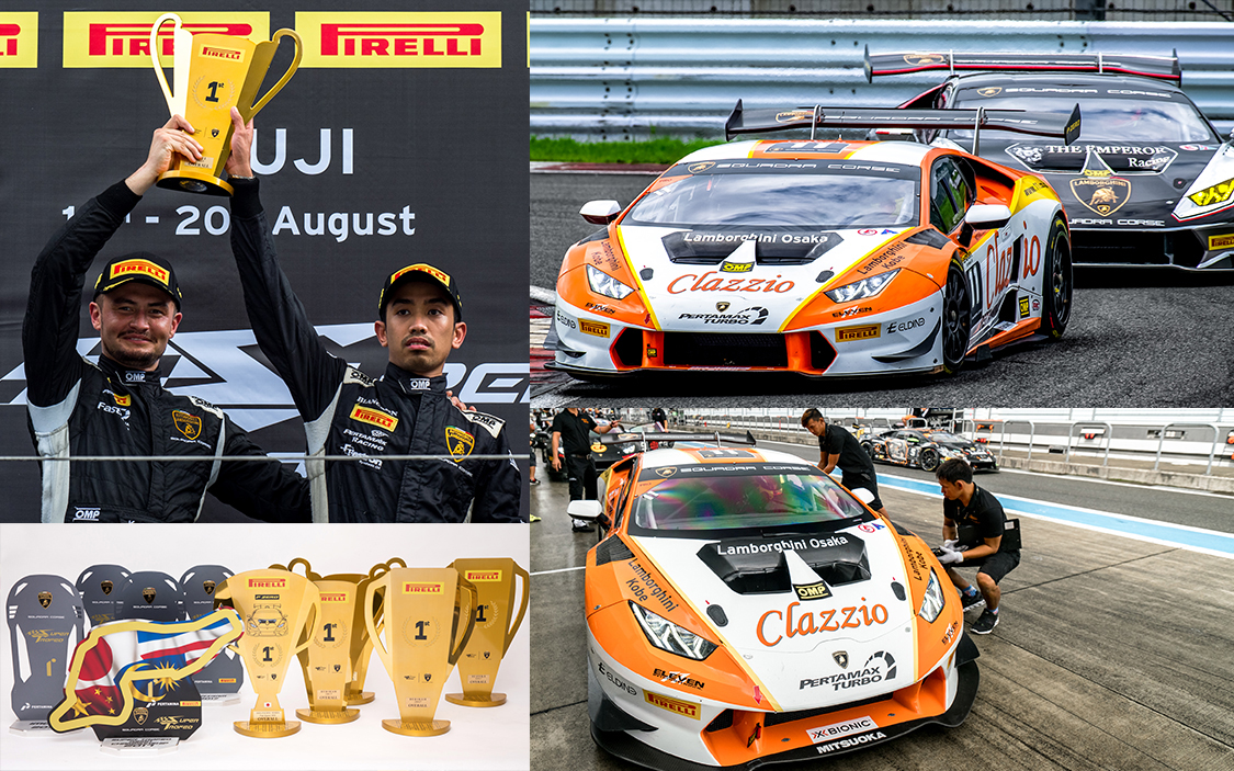 数々のレース経験からフィードバック