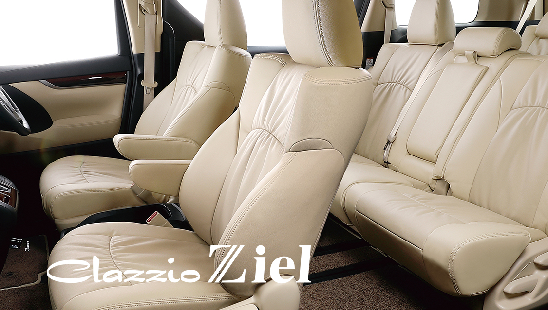 クラッツィオ ツィール メインビジュアル